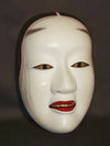 Nohmen (Noh Mask) Deigan NOH05 - Taiko Center Online Shop