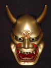 Nohmen (Noh Mask) Deija NOH31-3 - Taiko Center Online Shop