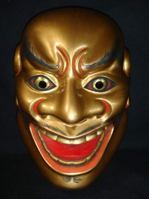 Nohmen (Noh Mask) Deikotobide NOH24G - Taiko Center Online Shop