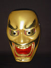 Nohmen (Noh Mask) Deikurohige NOH371 - Taiko Center Online Shop