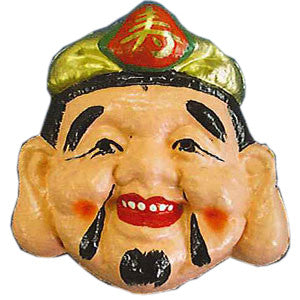 Omen (Japanese Mask) Ebisu 3296 - Taiko Center Online Shop