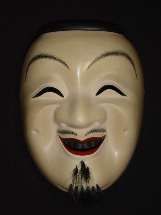 Nohmen (Noh Mask) Enmeikaja NOH59 - Taiko Center Online Shop