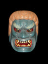 Nohmen (Noh Mask) Fudo NOH21 - Taiko Center Online Shop