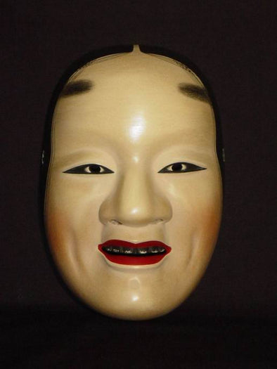 Nohmen (Noh Mask) Fukai NOH042 - Taiko Center Online Shop