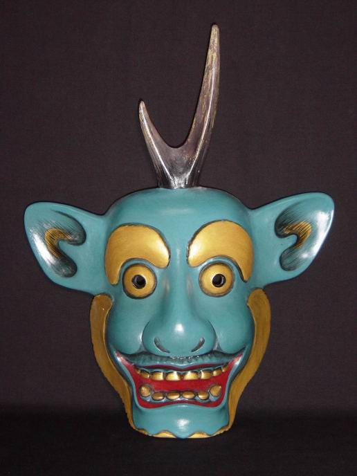 Kyodomen (Japanese Regional Mask) Fujin SP07 - Taiko Center Online Shop