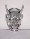 Nohmen (Noh Mask) Silver Hannya NOH01S - Taiko Center Online Shop