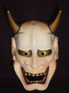 Nohmen (Noh Mask) Hannya NOH01-3 - Taiko Center Online Shop