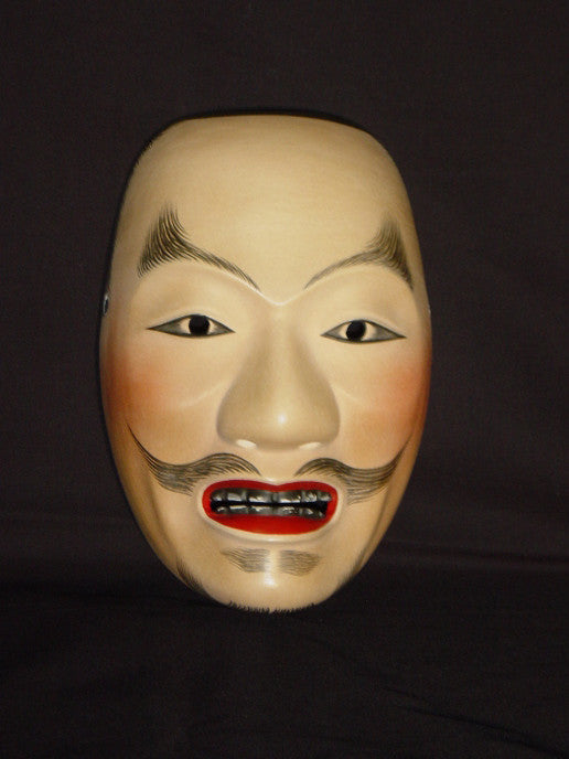 Nohmen (Noh Mask) Heita NOH09 - Taiko Center Online Shop