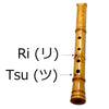 Rockspray Shakuhachi (w/ Node) (Straight End) (Kinko) - Taiko Center Online Shop