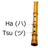 Red Sandalwood Bamboo Shakuhachi (w/ Node) (Curved End) (Tozan) - Taiko Center Online Shop