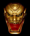 Nohmen (Noh Mask) Deiikazuchi NOH33 - Taiko Center Online Shop