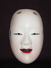 Nohmen (Noh Mask) Juroku NOH34-1 - Taiko Center Online Shop