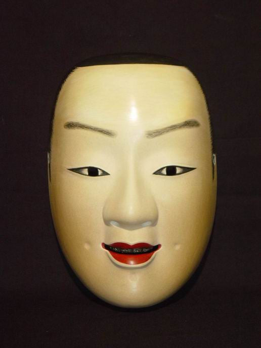 Nohmen (Noh Mask) Juroku NOH34-2 - Taiko Center Online Shop
