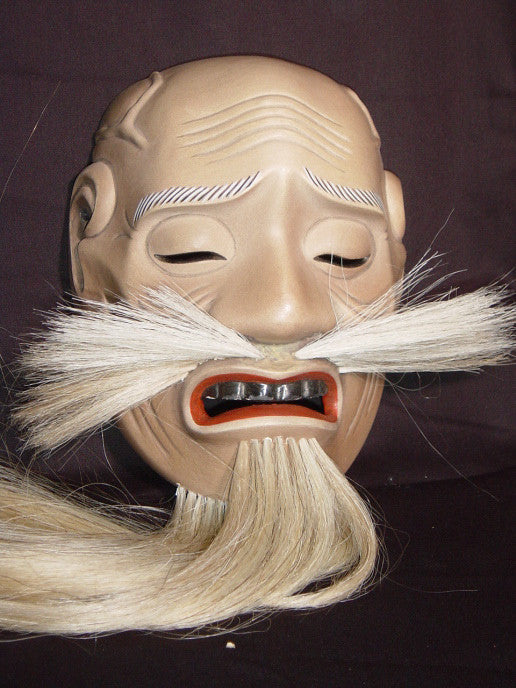 Nohmen (Noh Mask) Kagekiyo NOH46 - Taiko Center Online Shop