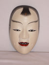 Nohmen (Noh Mask) Kasshiki NOH27 - Taiko Center Online Shop