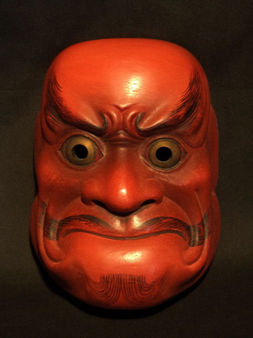 Nohmen (Noh Mask) Kobeshimi NOH15 - Taiko Center Online Shop