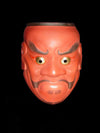 Nohmen (Noh Mask) Kobeshimi NOH152 - Taiko Center Online Shop