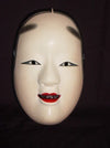 Nohmen (Noh Mask) Kohime NOH02-3 - Taiko Center Online Shop