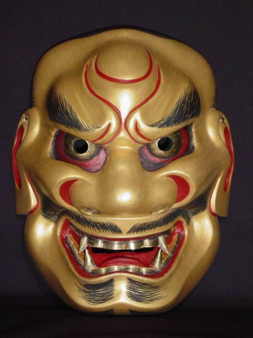 Nohmen (Noh Mask) Kojishi NOH17 - Taiko Center Online Shop