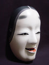 Nohmen (Noh Mask) Koomote NOH02-2 - Taiko Center Online Shop