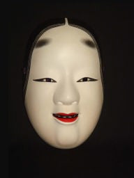 Nohmen (Noh Mask) Koomote NOH02-1 - Taiko Center Online Shop
