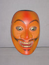 Nohmen (Noh Mask) Kotobide NOH24 - Taiko Center Online Shop
