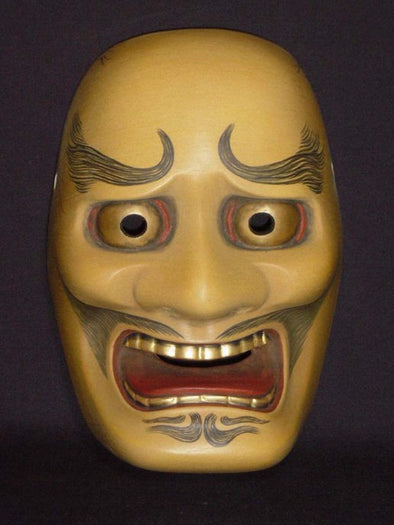 Nohmen (Noh Mask) Kurohige NOH37 - Taiko Center Online Shop