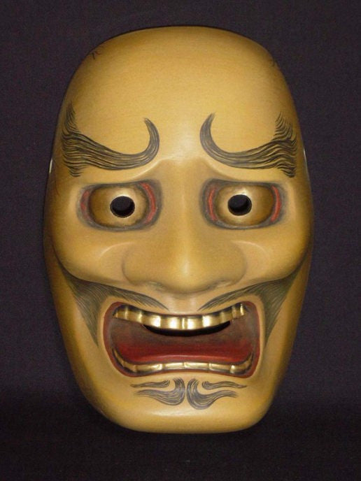 Nohmen (Noh Mask) Kurohige NOH37 - Taiko Center Online Shop