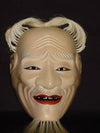 Nohmen (Noh Mask) Maijo NOH104 - Taiko Center Online Shop