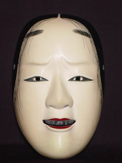 Nohmen (Noh Mask) Masukami NOH033 - Taiko Center Online Shop