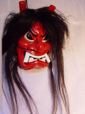Kyodomen (Japanese Regional Mask) Namahage FLK05 - Taiko Center Online Shop