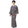 Nibushiki Kimono (Two Piece Kimono) Watari - Taiko Center Online Shop