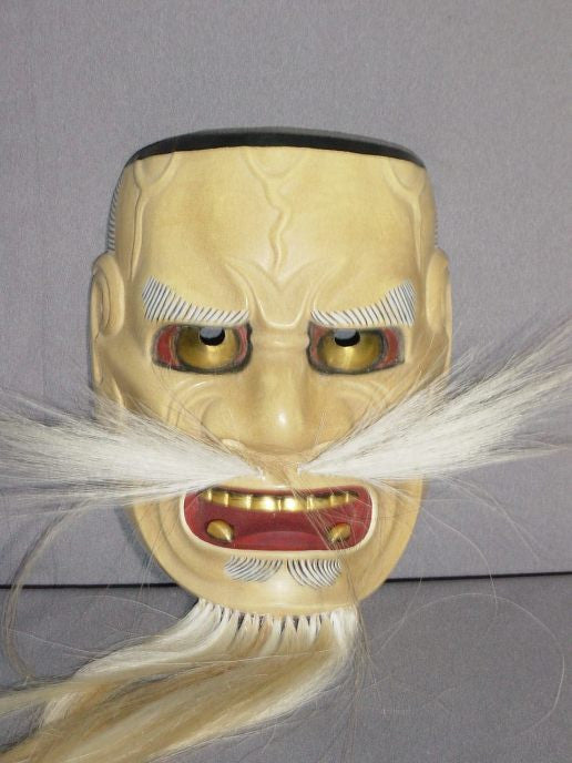 Nohmen (Noh Mask) Oakujo NOH26 - Taiko Center Online Shop