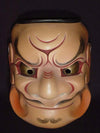 Nohmen (Noh Mask) Obeshimi NOH14 - Taiko Center Online Shop