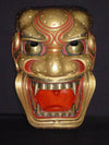 Nohmen (Noh Mask) Ojishi NOH18 - Taiko Center Online Shop