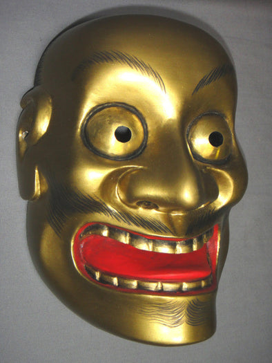 Nohmen (Noh Mask) Otobide NOH12 - Taiko Center Online Shop