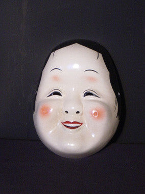 Hængsel Gør det godt tvetydig Omen (Japanese Mask) Okame FLK07 – Taiko Center Online Shop