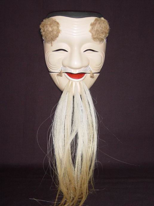 Nohmen (Noh Mask) Okina Hakushikijo NOH06-1 - Taiko Center Online Shop