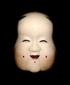 Kyogenmen (Kyogen Mask) Otafuku KYG03 - Taiko Center Online Shop