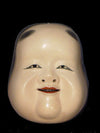 Kyogenmen (Kyogen Mask) Oto KYG33 - Taiko Center Online Shop
