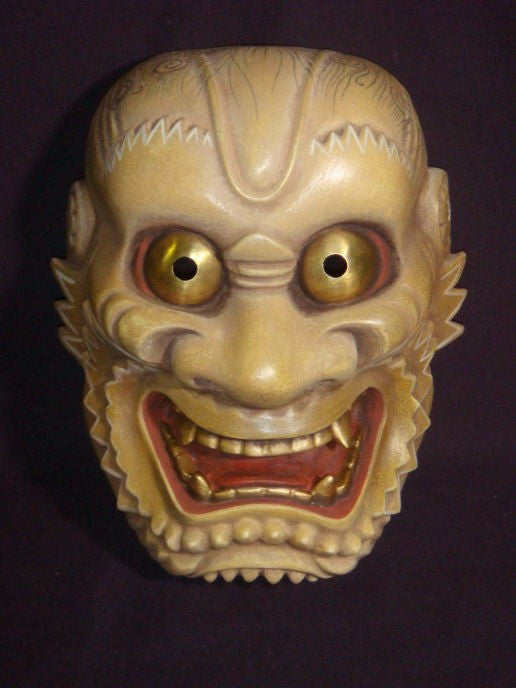 Nohmen (Noh Mask) Raiden NOH42 - Taiko Center Online Shop