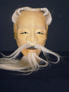 Nohmen (Noh Mask) Sankojo NOH103 - Taiko Center Online Shop