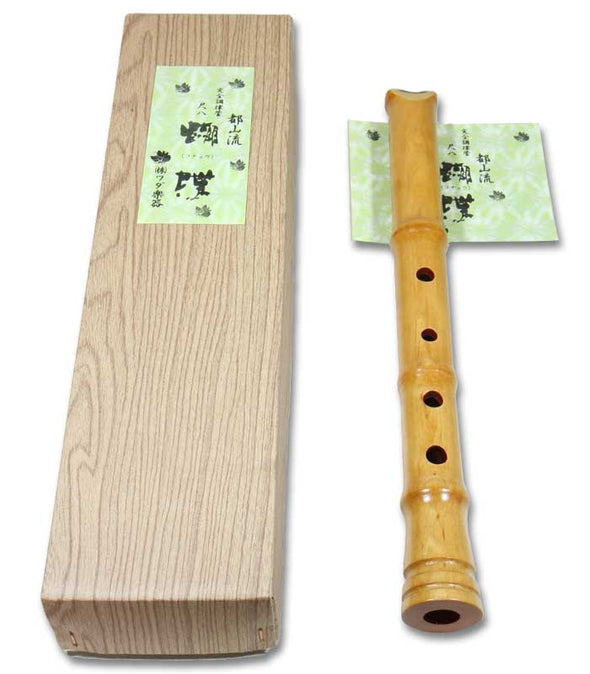 Maple Shakuhachi (Curved End) (Tozan) - Taiko Center Online Shop