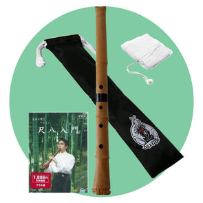 Taiko Center Online Shop - Japanese Instruments - For online shopping ...