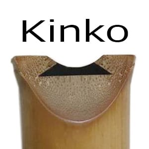 Red Sandalwood Bamboo Shakuhachi (w/ Node) (Curved End) (Kinko) - Taiko Center Online Shop