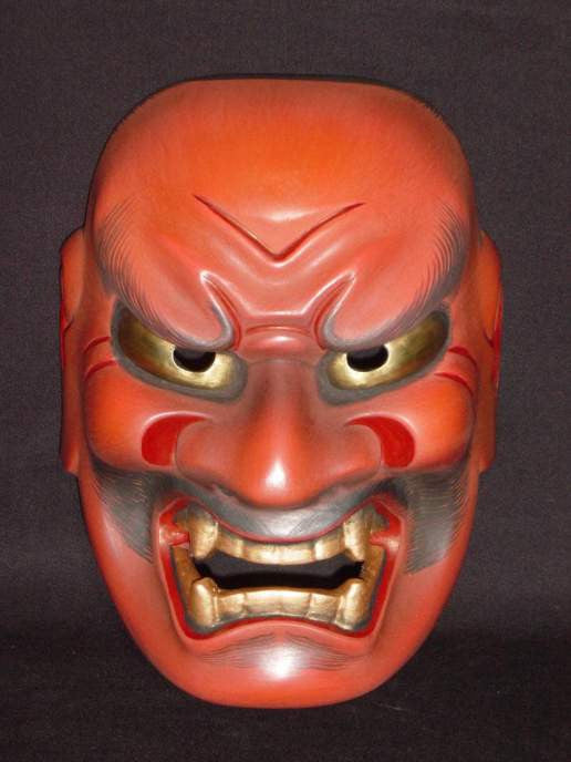 Nohmen (Noh Mask) Shikami NOH20 - Taiko Center Online Shop