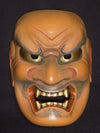 Nohmen (Noh Mask) Shikami NOH20-2 - Taiko Center Online Shop