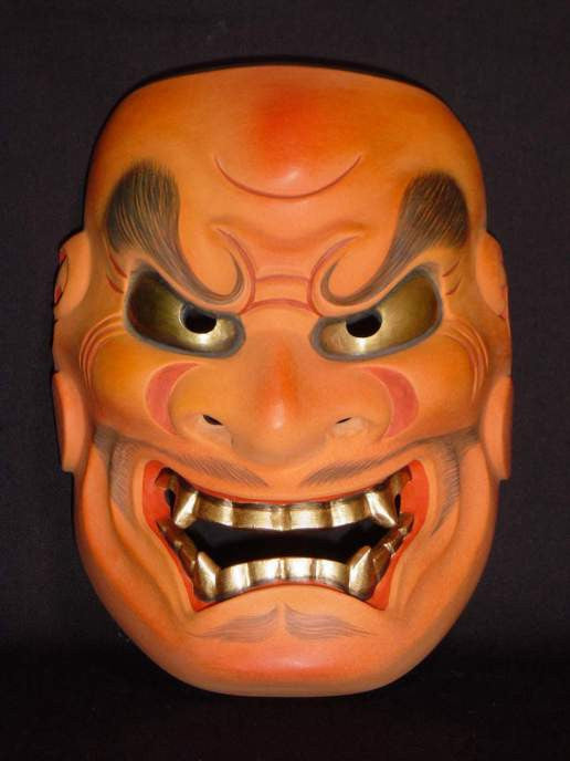 Nohmen (Noh Mask) Shikami NOH20-3 - Taiko Center Online Shop