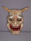 Nohmen (Noh Mask) Shinja NOH312 - Taiko Center Online Shop