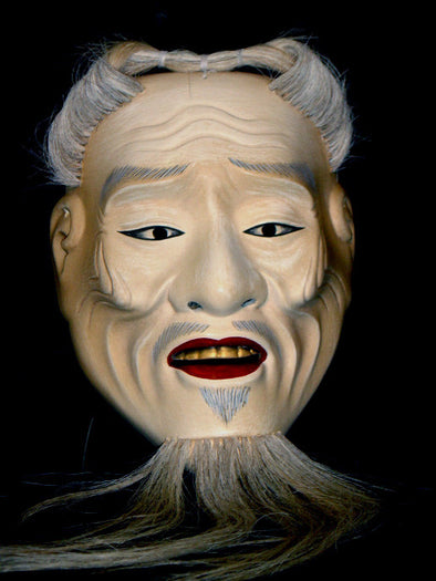 Nohmen (Noh Mask) Shiwajo NOH221 - Taiko Center Online Shop